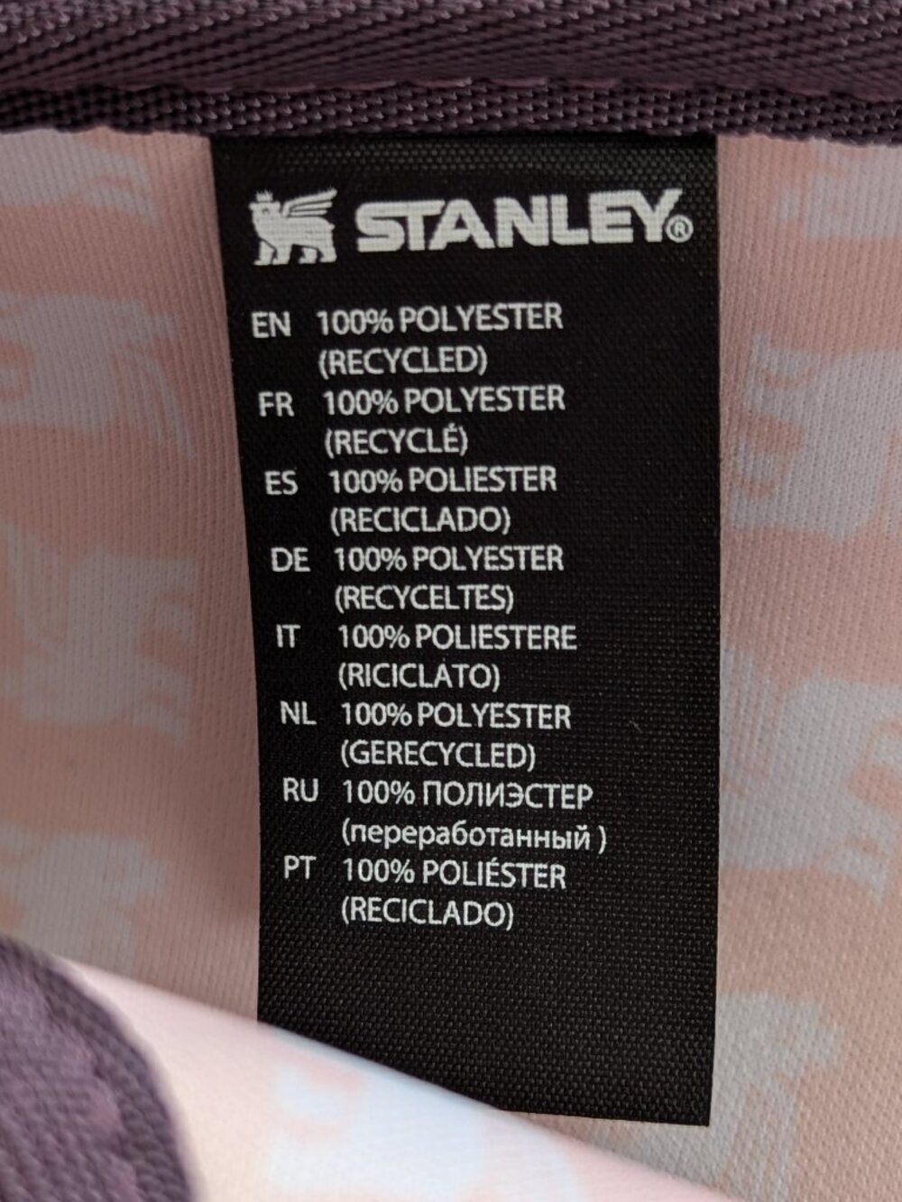 Stanley All Day 40oz Quencher Carry-All Orange And Purple - Picture 4 of 5
